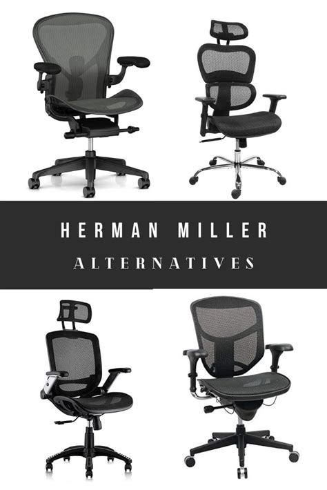 herman miller dupes|cheapest herman miller aeron.